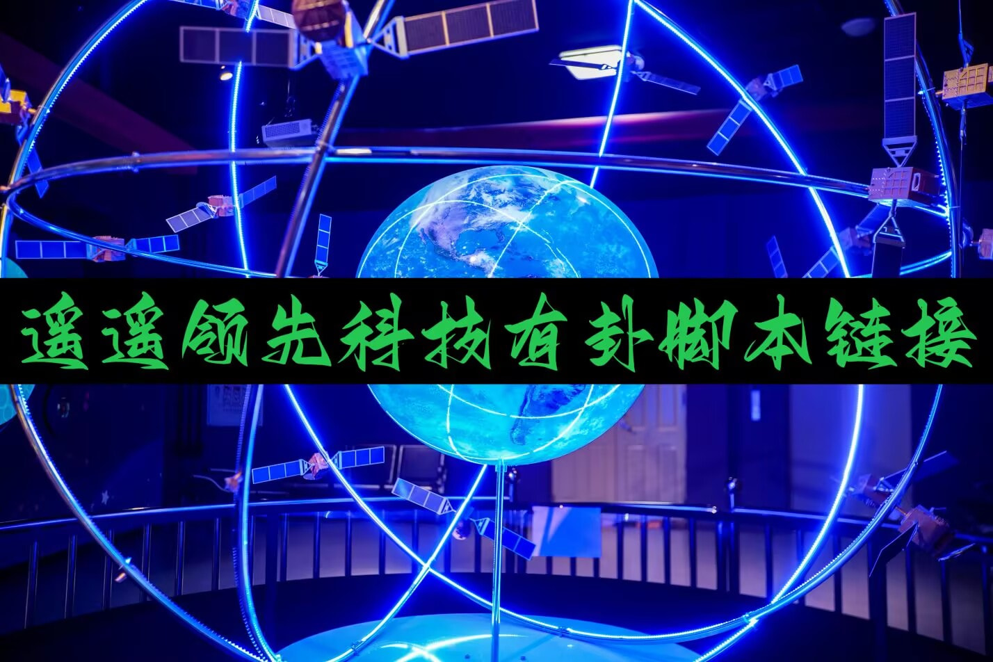 一分钟了解“新上游房卡在哪买	”详细房卡教程 p1