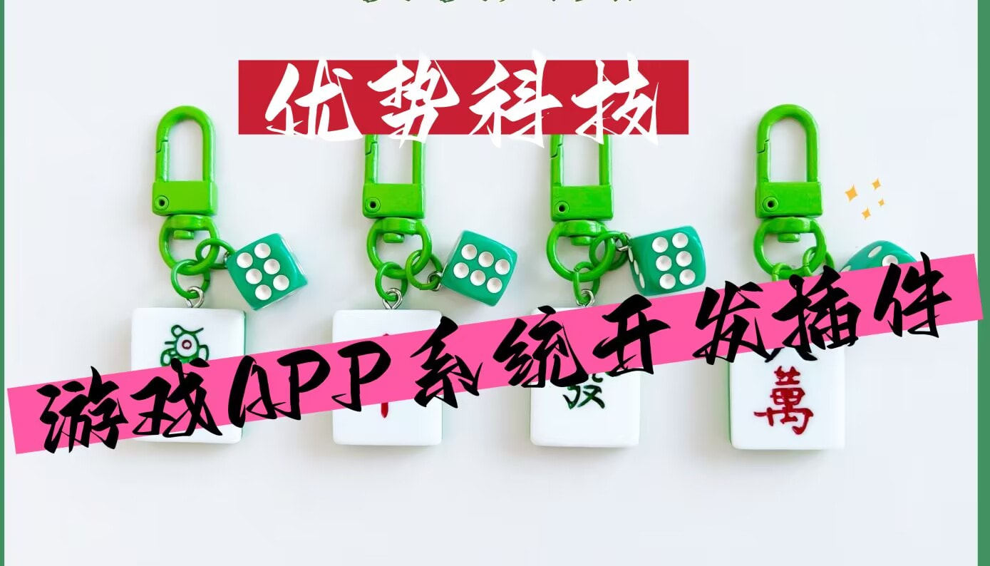 一分钟了解“乐酷大厅如何买房卡”详细房卡教程 p1