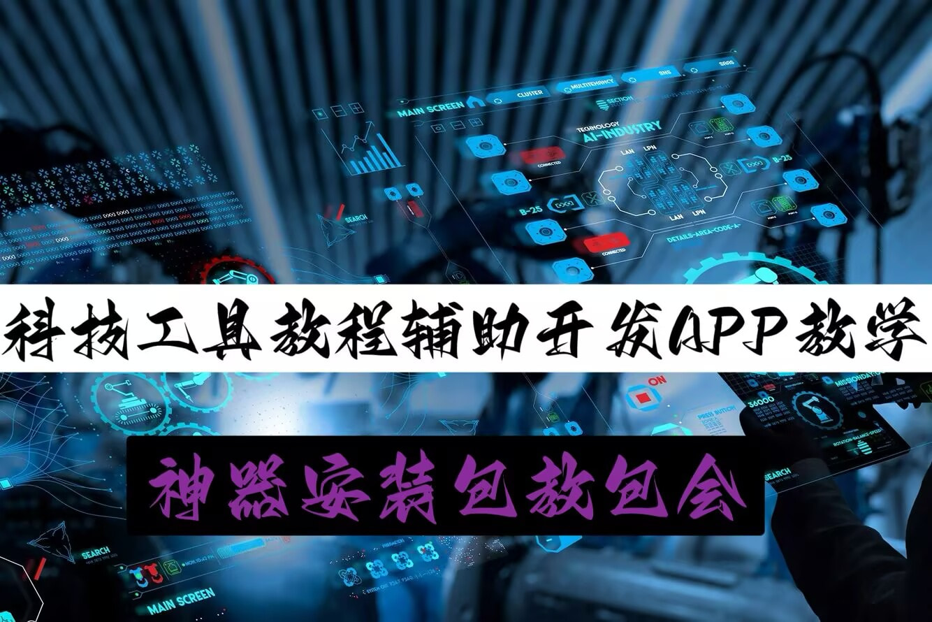 一分钟了解“新世界房卡怎么弄	”详细房卡教程 p1